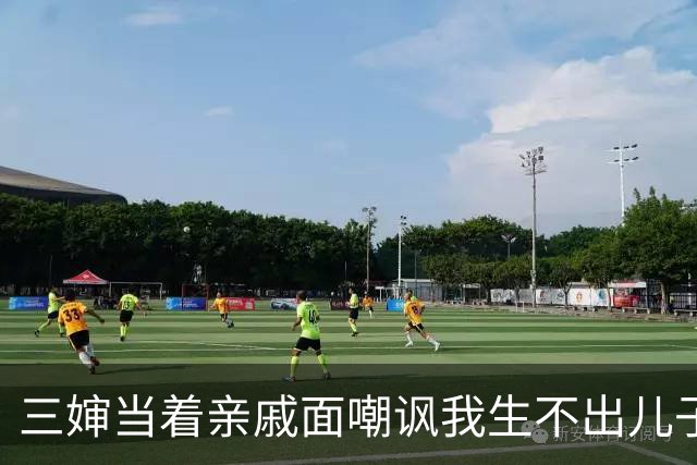 三婶当着亲戚面嘲讽我生不出儿子，我没哭没闹，转头问三婶：婶子，你家那三个儿子，现在哪个管你？