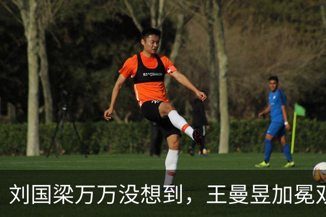 刘国梁万万没想到，王曼昱加冕双冠王后，将自己未来的规划后路，直接摊开摆在台面