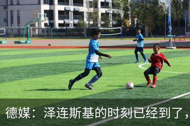 德媒：泽连斯基的时刻已经到了，只有辞职才能让他成为战争英雄