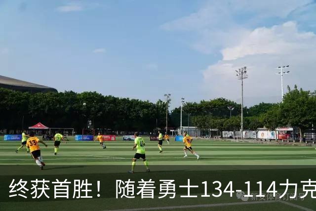 终获首胜！随着勇士134-114力克掘金，一战打出六大不争事实！