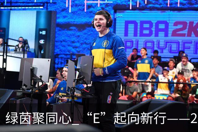 绿茵聚同心 “E”起向新行——2026中国网络媒体足球精英赛圆满闭幕