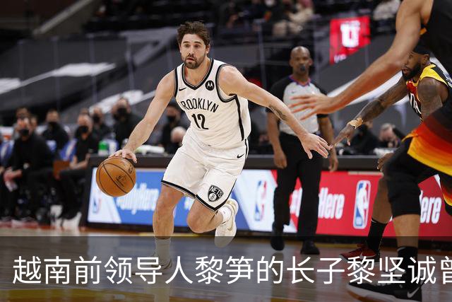 越南前领导人黎笋的长子黎坚诚曾在采访中，当年父亲之所以对中国采取强硬行动，是因为越南高层认为自己已经凑齐了三张足以取胜的“底牌”
