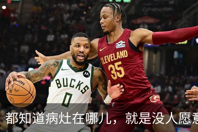 都知道病灶在哪儿，就是没人愿意开刀：柯西金改革如何消亡在官僚们的口袋里