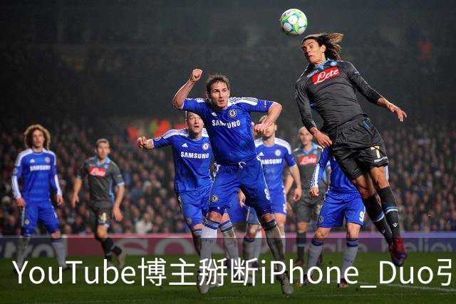 YouTube博主掰断iPhone Duo引发讨论 苹果门店尚未出现大规模屏幕损坏潮